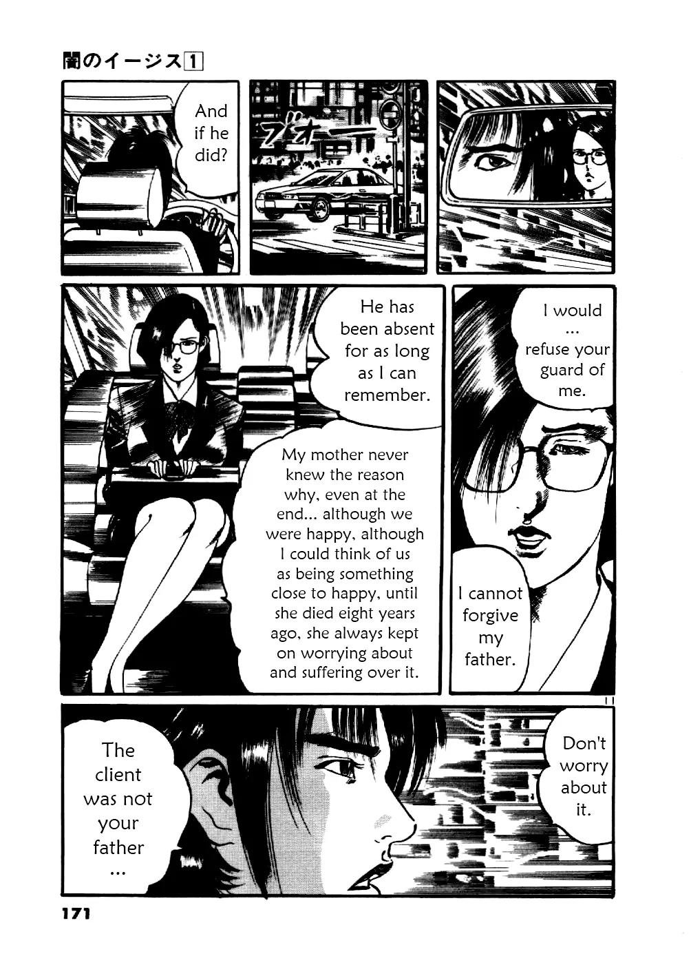 Yami no Aegis Chapter 7 page 11 - Chapter 7: Sniper's Requiem 3