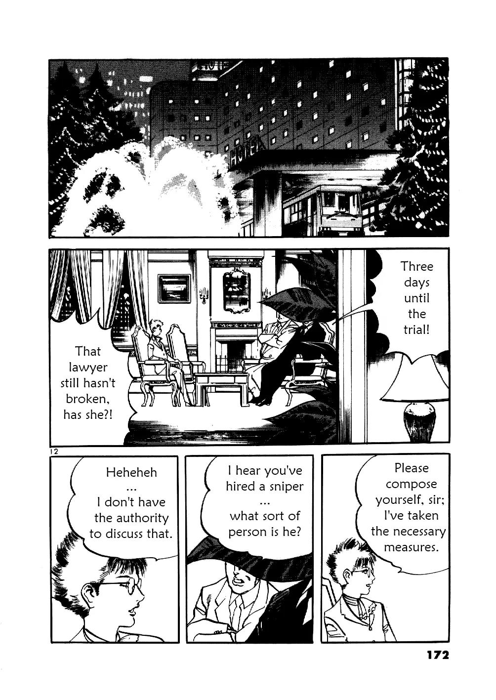 Yami no Aegis Chapter 7 page 12 - Chapter 7: Sniper's Requiem 3