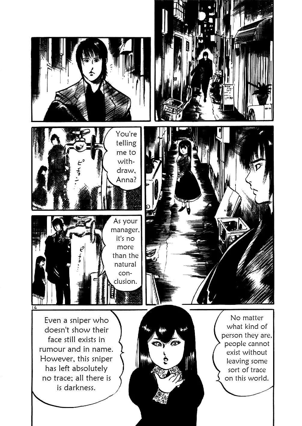Yami no Aegis Chapter 7 page 14 - Chapter 7: Sniper's Requiem 3