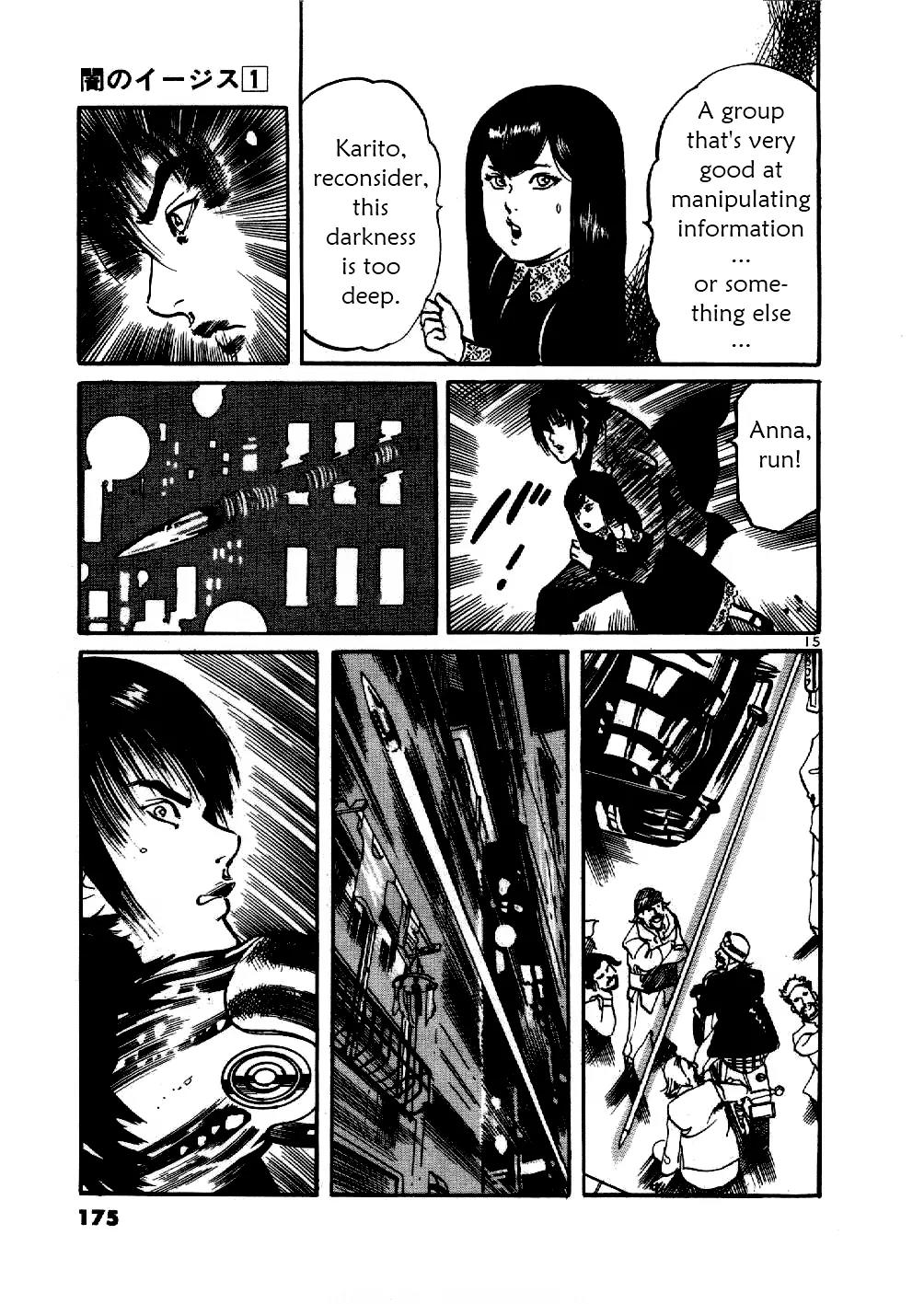 Yami no Aegis Chapter 7 page 15 - Chapter 7: Sniper's Requiem 3