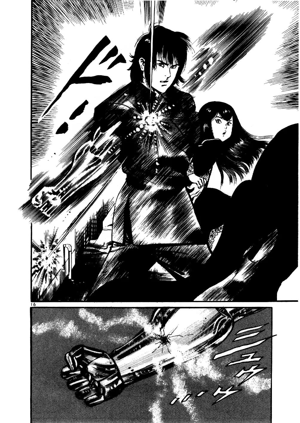 Yami no Aegis Chapter 7 page 16 - Chapter 7: Sniper's Requiem 3
