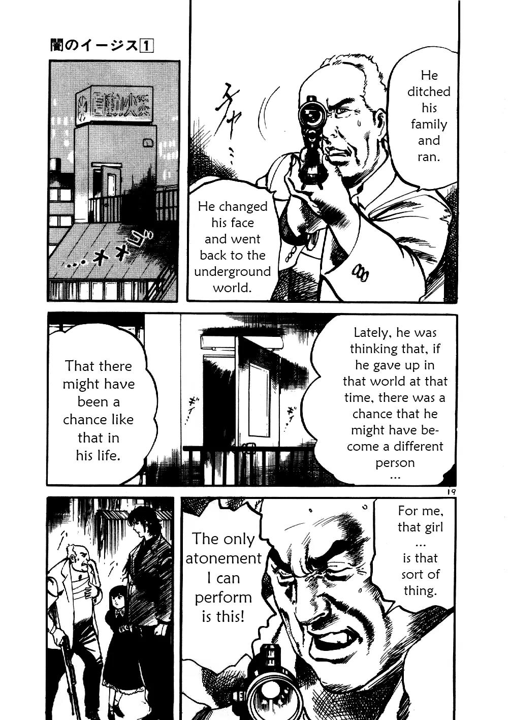 Yami no Aegis Chapter 7 page 19 - Chapter 7: Sniper's Requiem 3