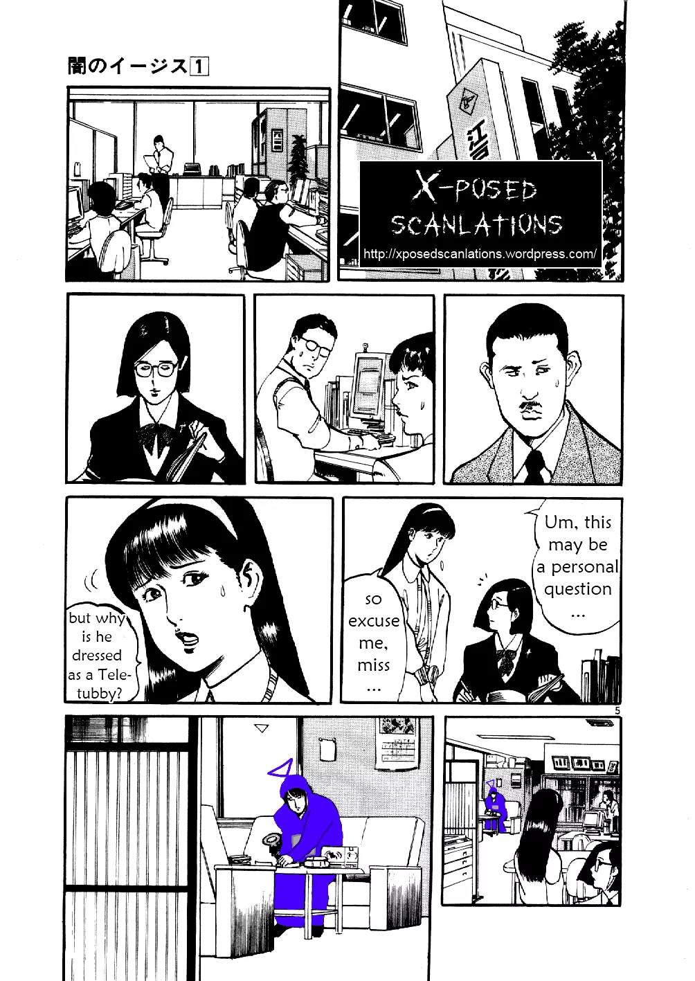 Yami no Aegis Chapter 7 page 21 - Chapter 7: Sniper's Requiem 3