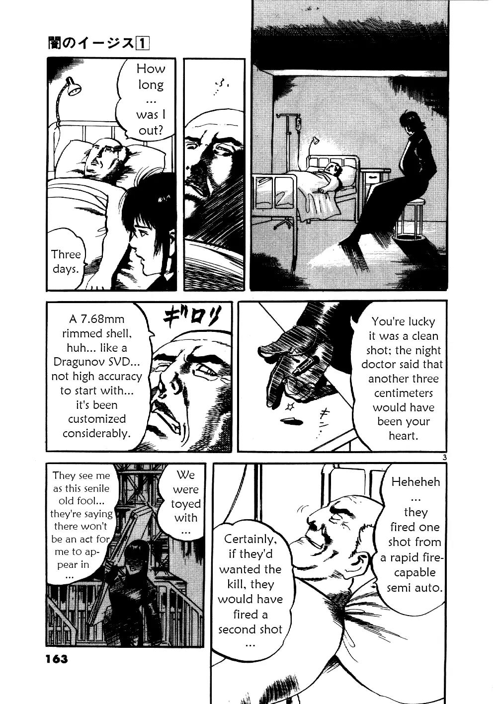 Yami no Aegis Chapter 7 page 3 - Chapter 7: Sniper's Requiem 3