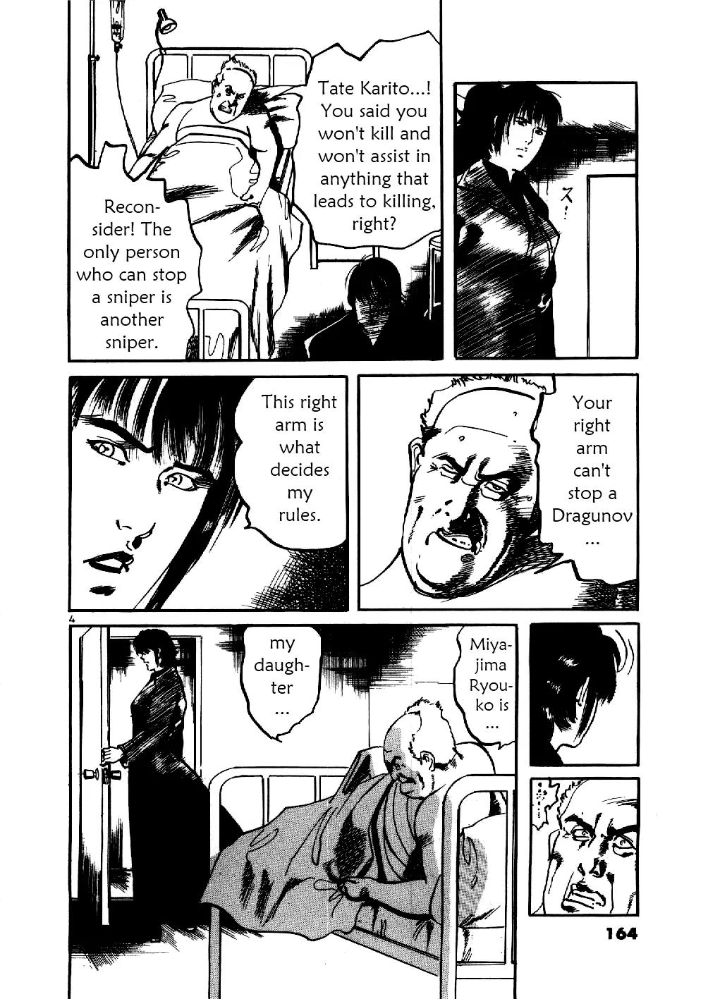 Yami no Aegis Chapter 7 page 4 - Chapter 7: Sniper's Requiem 3