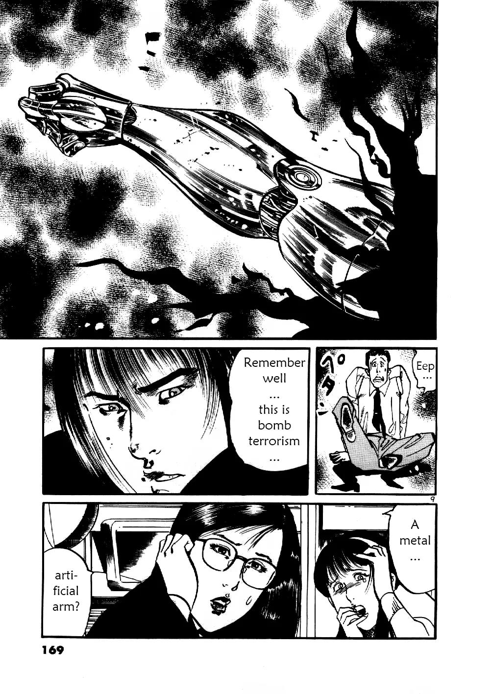 Yami no Aegis Chapter 7 page 9 - Chapter 7: Sniper's Requiem 3