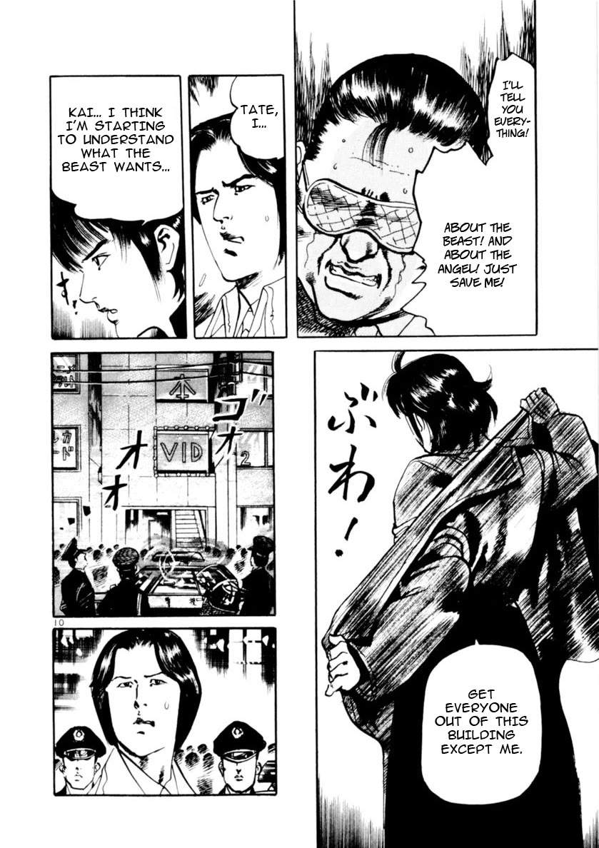 Yami no Aegis Chapter 70 page 10 - Chapter 70: The number of the Beast V