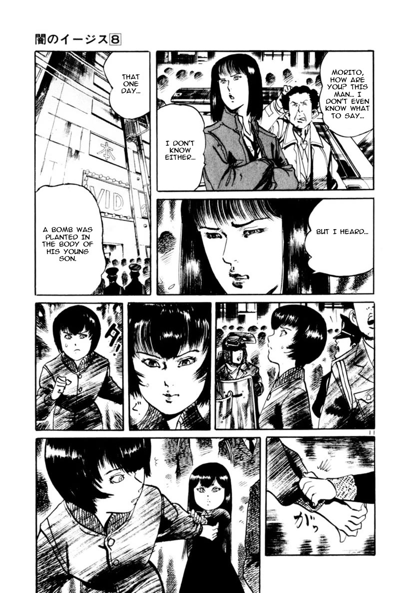Yami no Aegis Chapter 70 page 11 - Chapter 70: The number of the Beast V