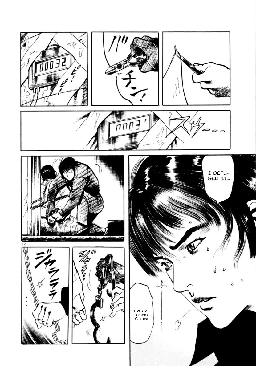 Yami no Aegis Chapter 70 page 14 - Chapter 70: The number of the Beast V