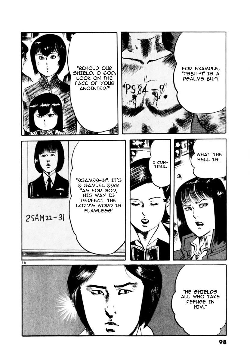 Yami no Aegis Chapter 70 page 16 - Chapter 70: The number of the Beast V