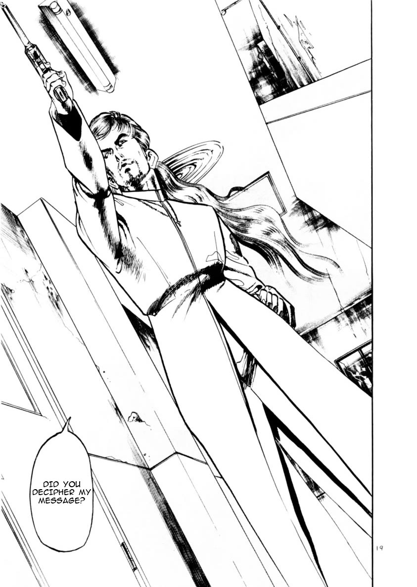 Yami no Aegis Chapter 70 page 19 - Chapter 70: The number of the Beast V