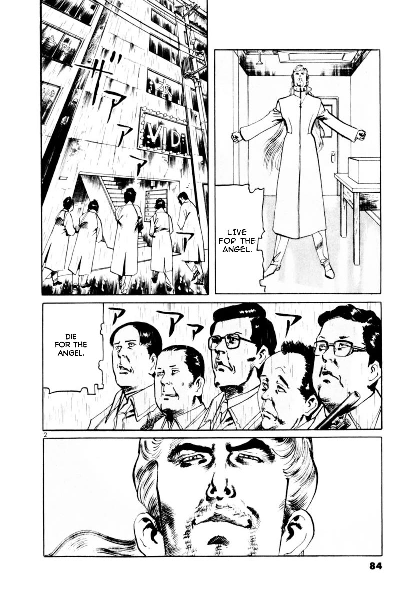Yami no Aegis Chapter 70 page 2 - Chapter 70: The number of the Beast V