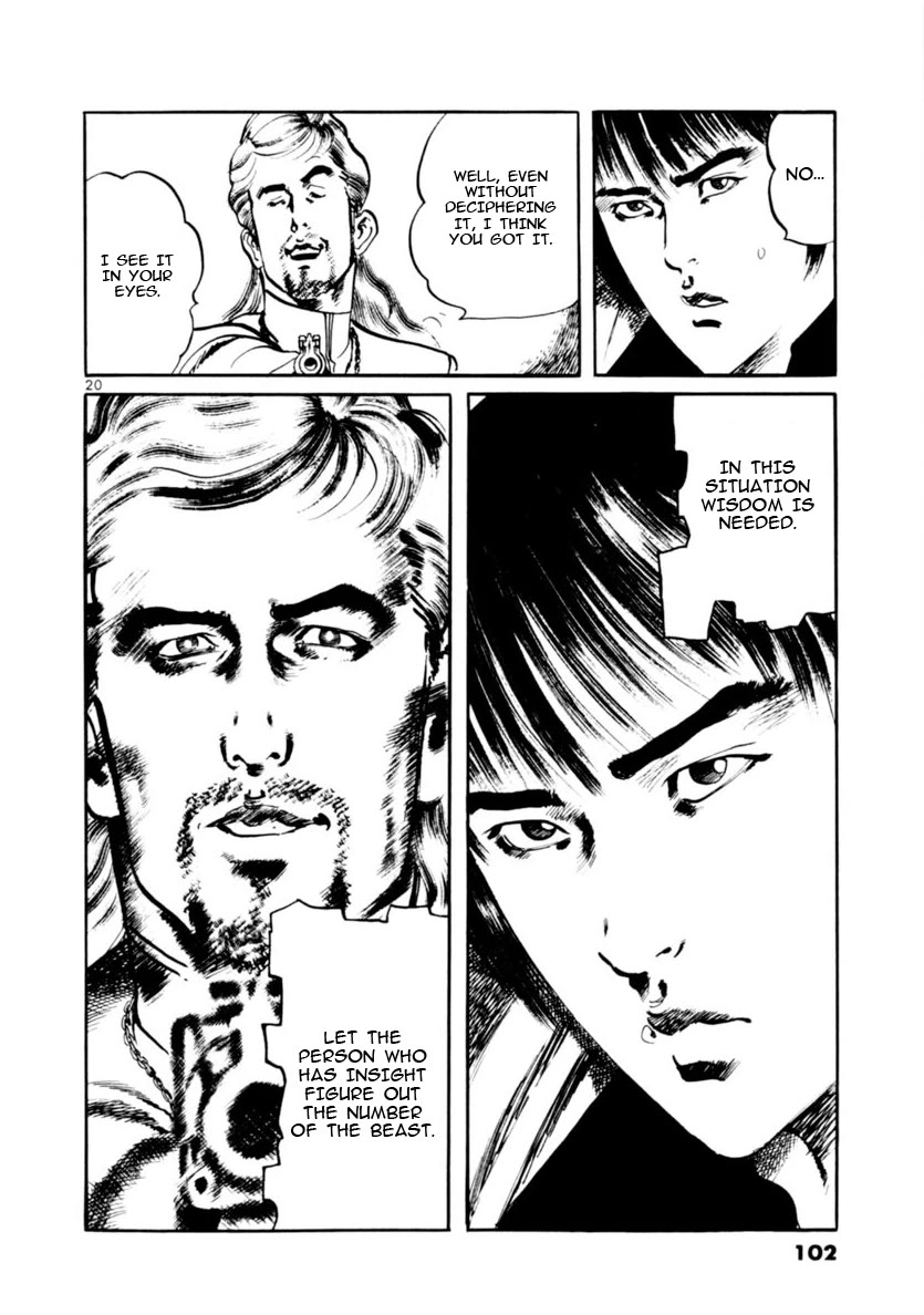 Yami no Aegis Chapter 70 page 20 - Chapter 70: The number of the Beast V
