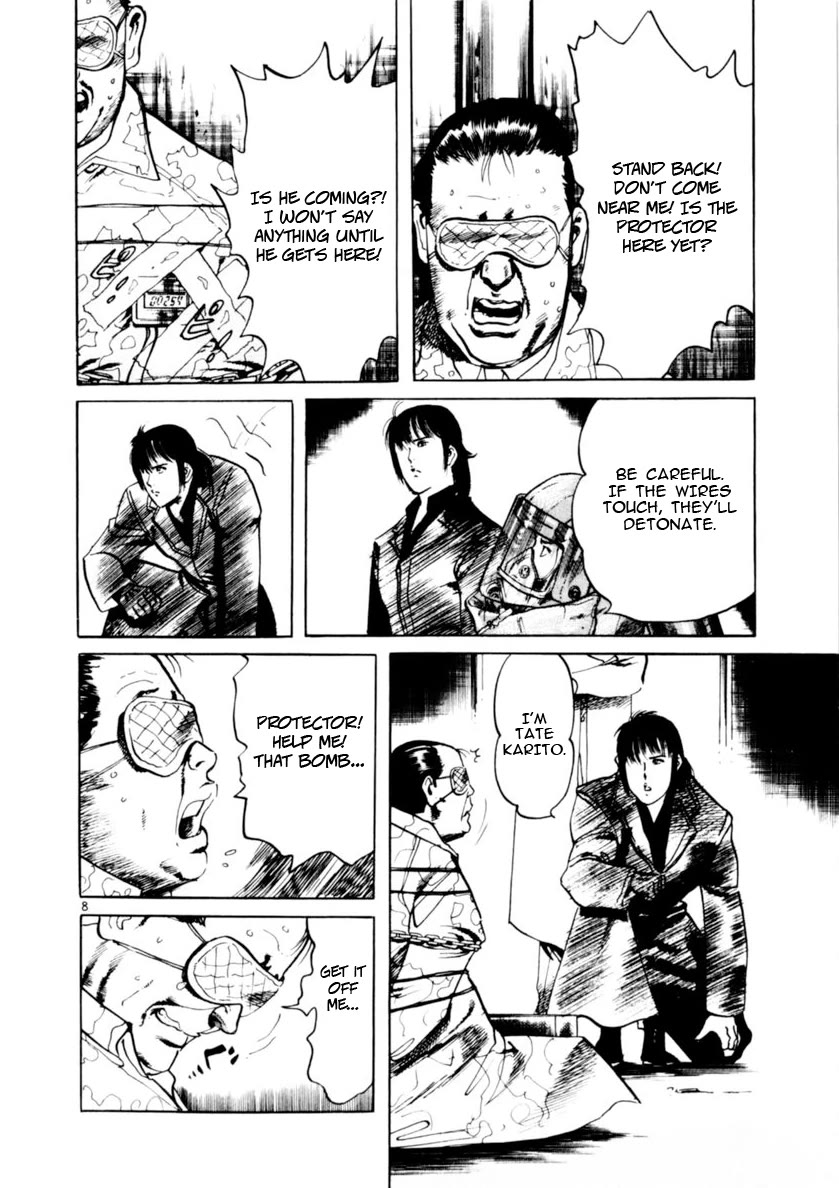 Yami no Aegis Chapter 70 page 8 - Chapter 70: The number of the Beast V