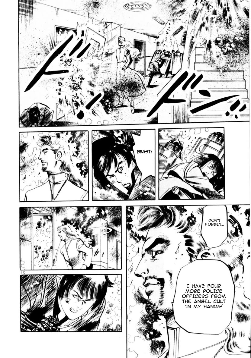 Yami no Aegis Chapter 71 page 10 - Chapter 71: The Proof of the Beast I