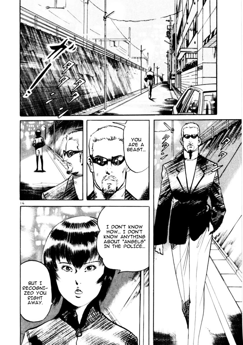 Yami no Aegis Chapter 71 page 14 - Chapter 71: The Proof of the Beast I