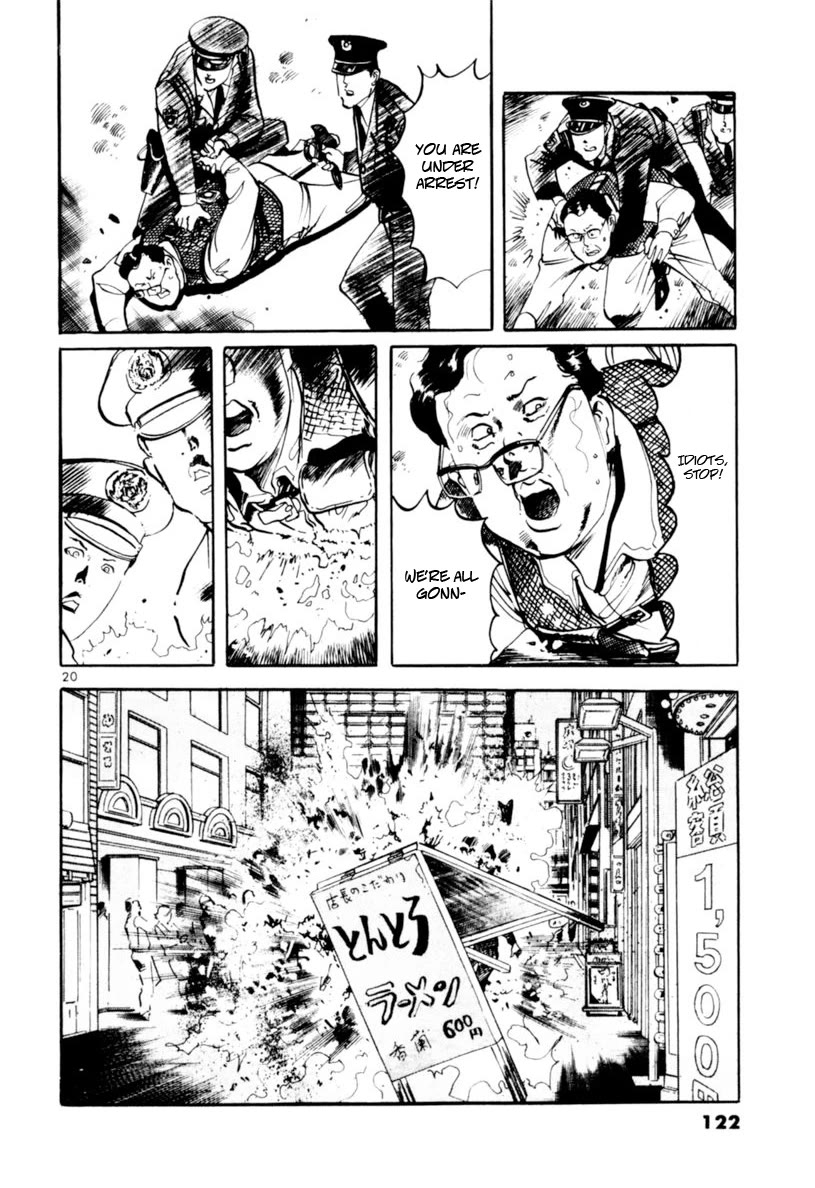 Yami no Aegis Chapter 71 page 20 - Chapter 71: The Proof of the Beast I