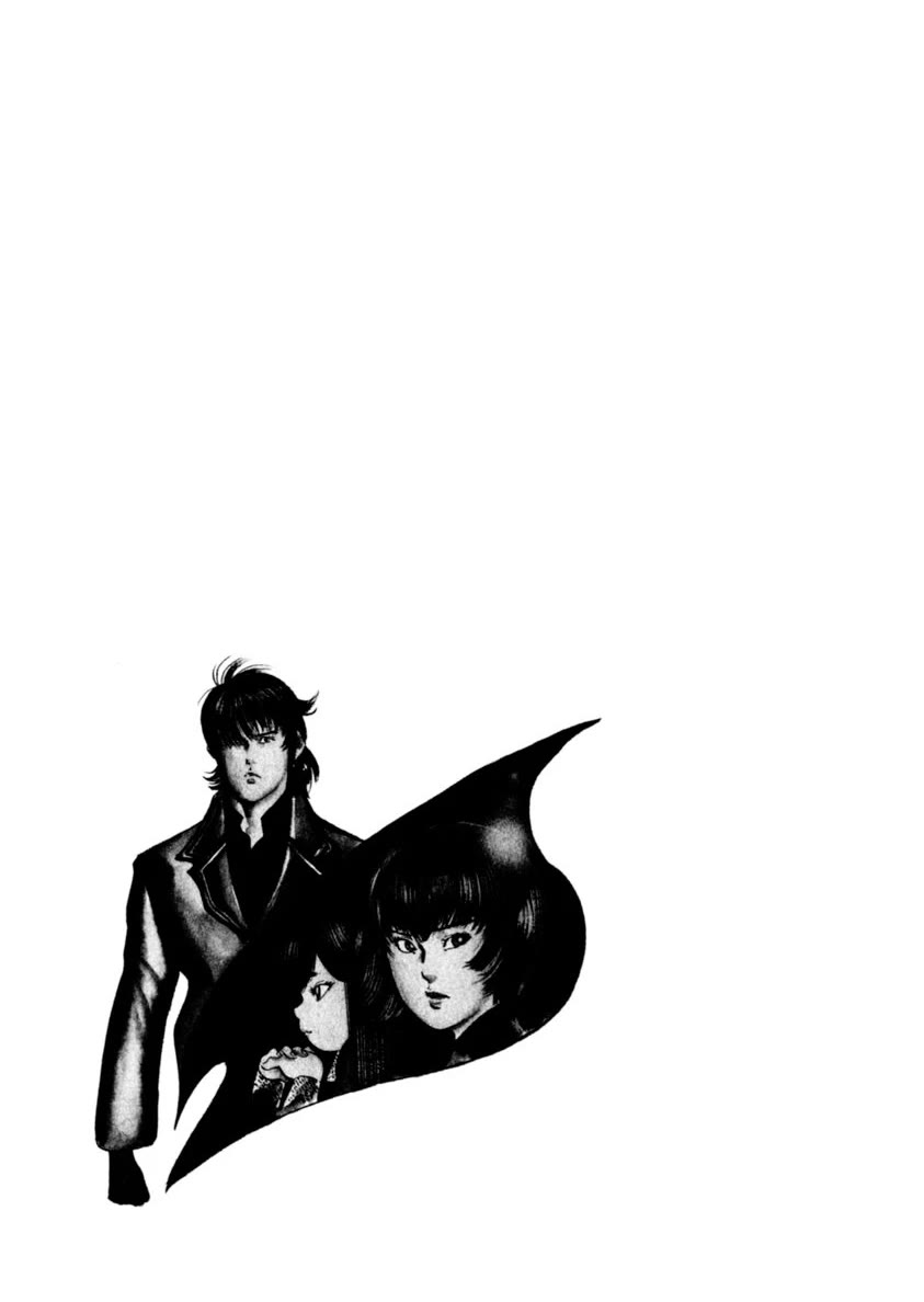 Yami no Aegis Chapter 71 page 21 - Chapter 71: The Proof of the Beast I