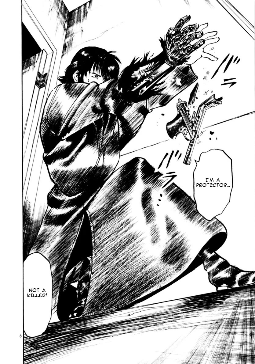 Yami no Aegis Chapter 71 page 8 - Chapter 71: The Proof of the Beast I