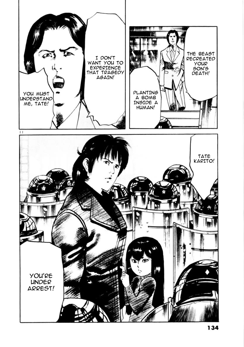 Yami no Aegis Chapter 72 page 11 - Chapter 72: The Proof of the Beast II