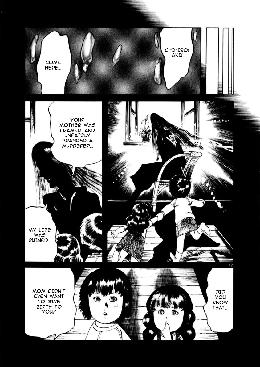 Yami no Aegis Chapter 72 page 12 - Chapter 72: The Proof of the Beast II