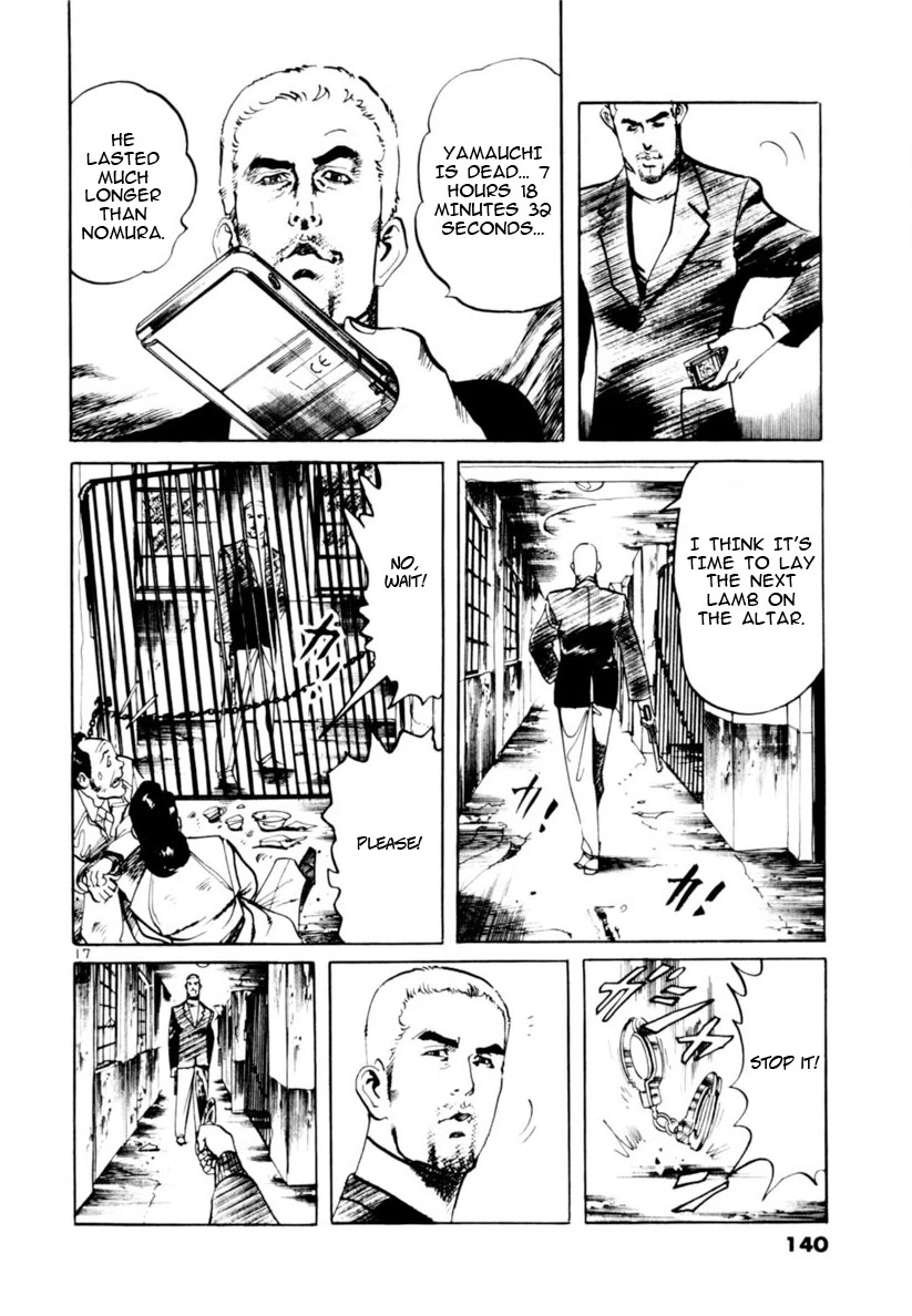 Yami no Aegis Chapter 72 page 17 - Chapter 72: The Proof of the Beast II