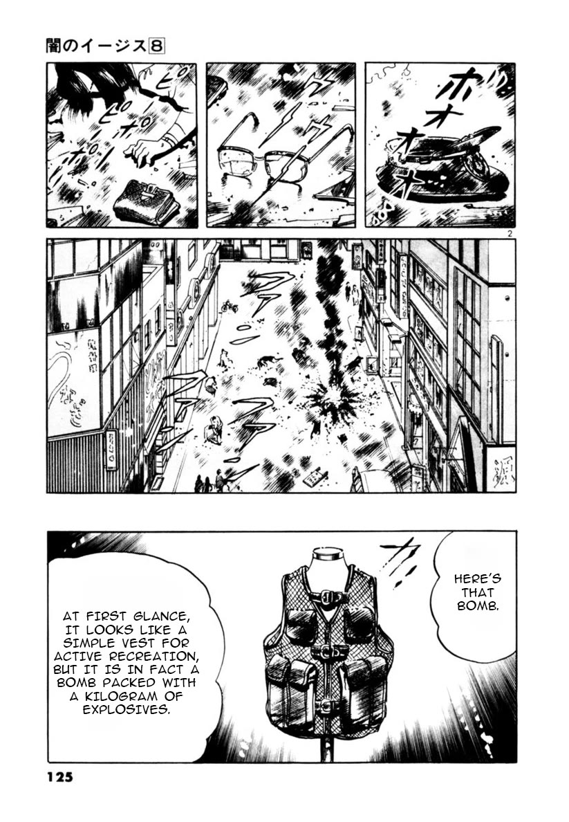 Yami no Aegis Chapter 72 page 2 - Chapter 72: The Proof of the Beast II