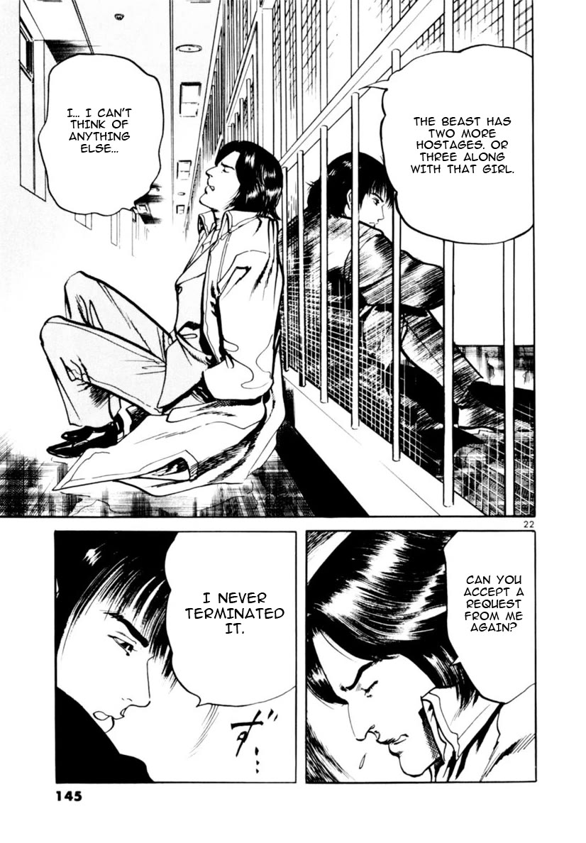 Yami no Aegis Chapter 72 page 22 - Chapter 72: The Proof of the Beast II