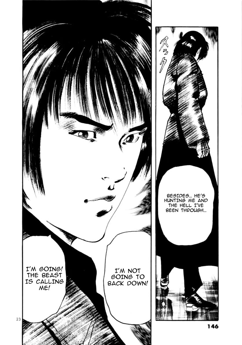 Yami no Aegis Chapter 72 page 23 - Chapter 72: The Proof of the Beast II