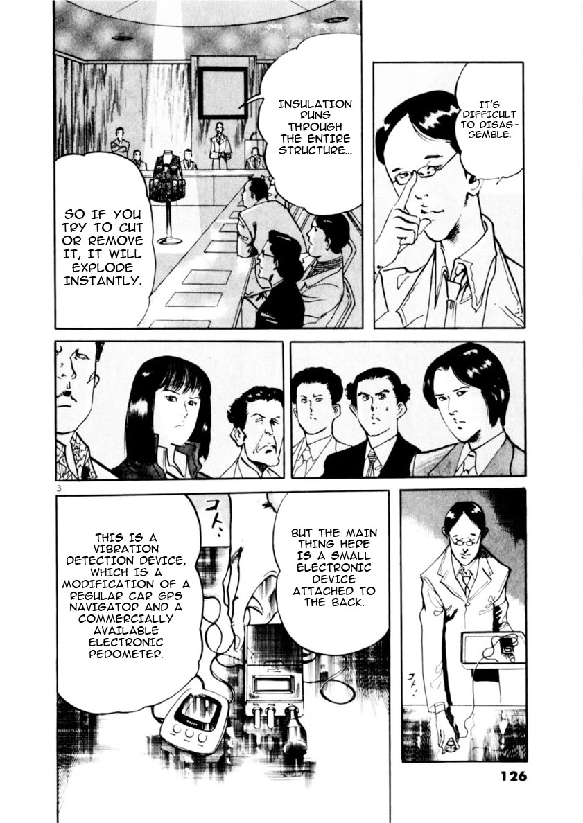 Yami no Aegis Chapter 72 page 3 - Chapter 72: The Proof of the Beast II