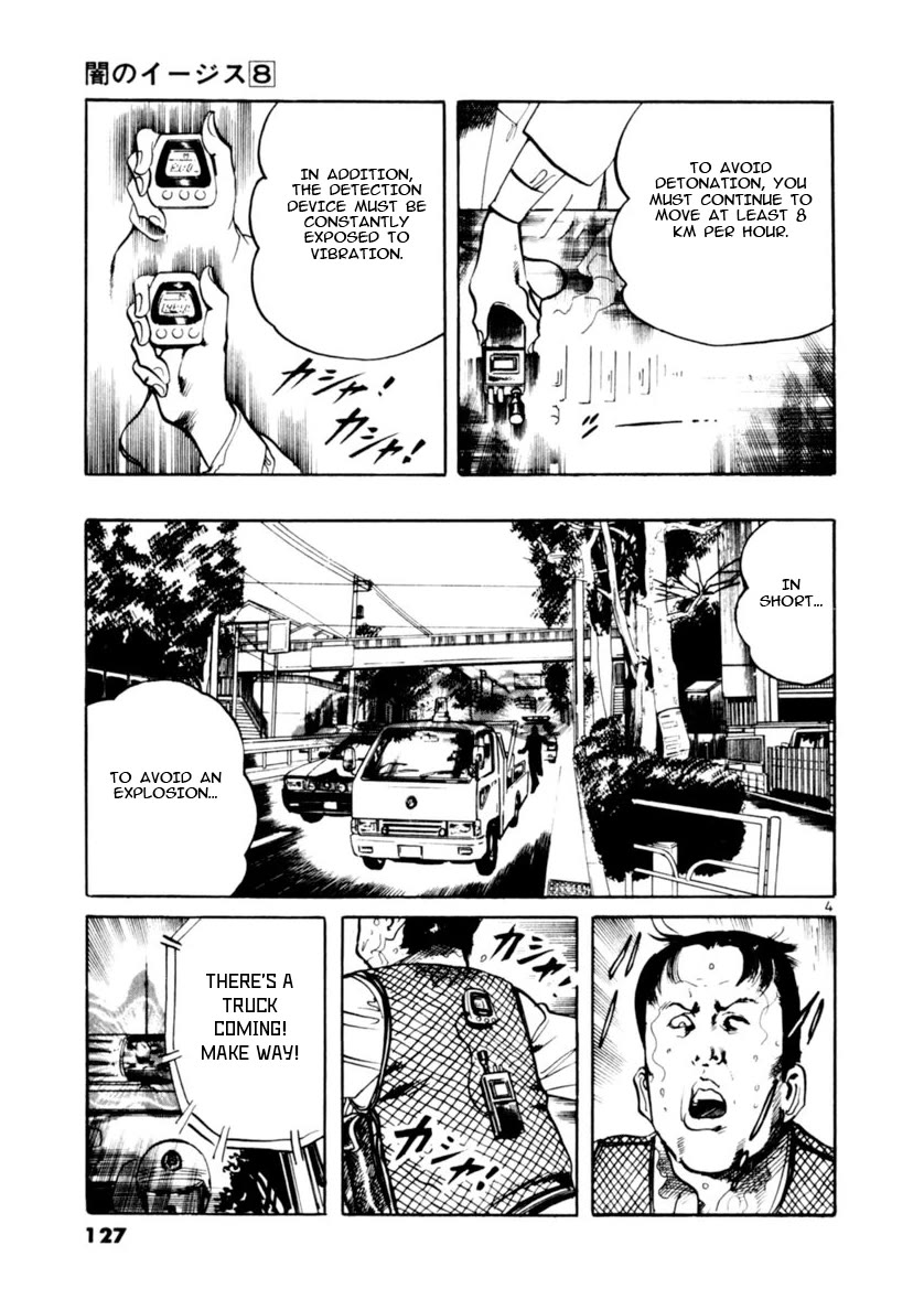 Yami no Aegis Chapter 72 page 4 - Chapter 72: The Proof of the Beast II