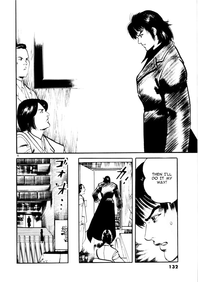 Yami no Aegis Chapter 72 page 9 - Chapter 72: The Proof of the Beast II