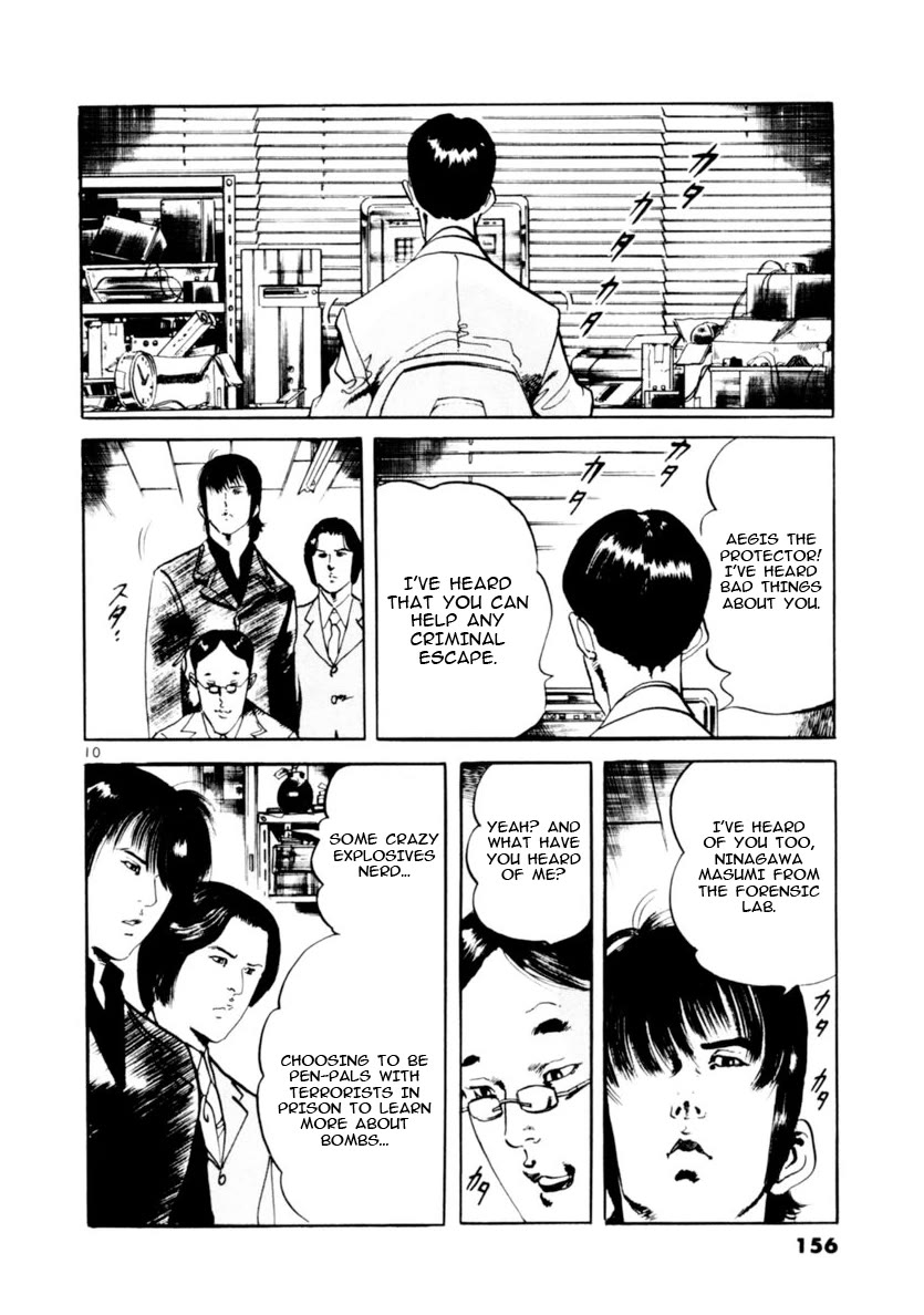 Yami no Aegis Chapter 73 page 10 - Chapter 73: The Proof of the Beast III