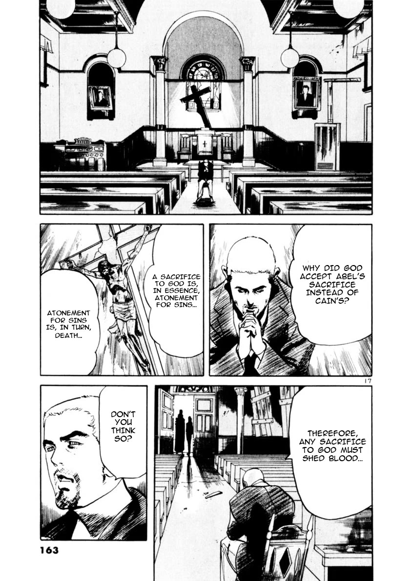 Yami no Aegis Chapter 73 page 17 - Chapter 73: The Proof of the Beast III