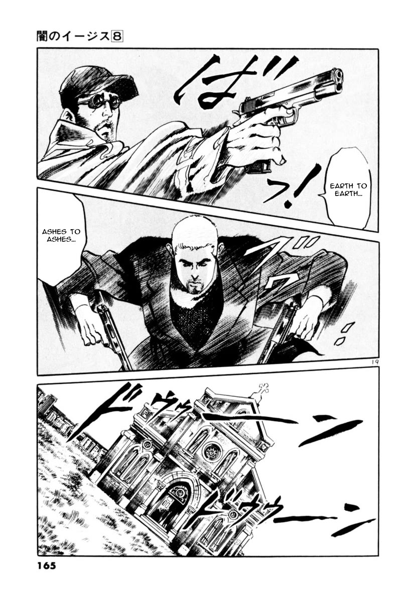 Yami no Aegis Chapter 73 page 19 - Chapter 73: The Proof of the Beast III