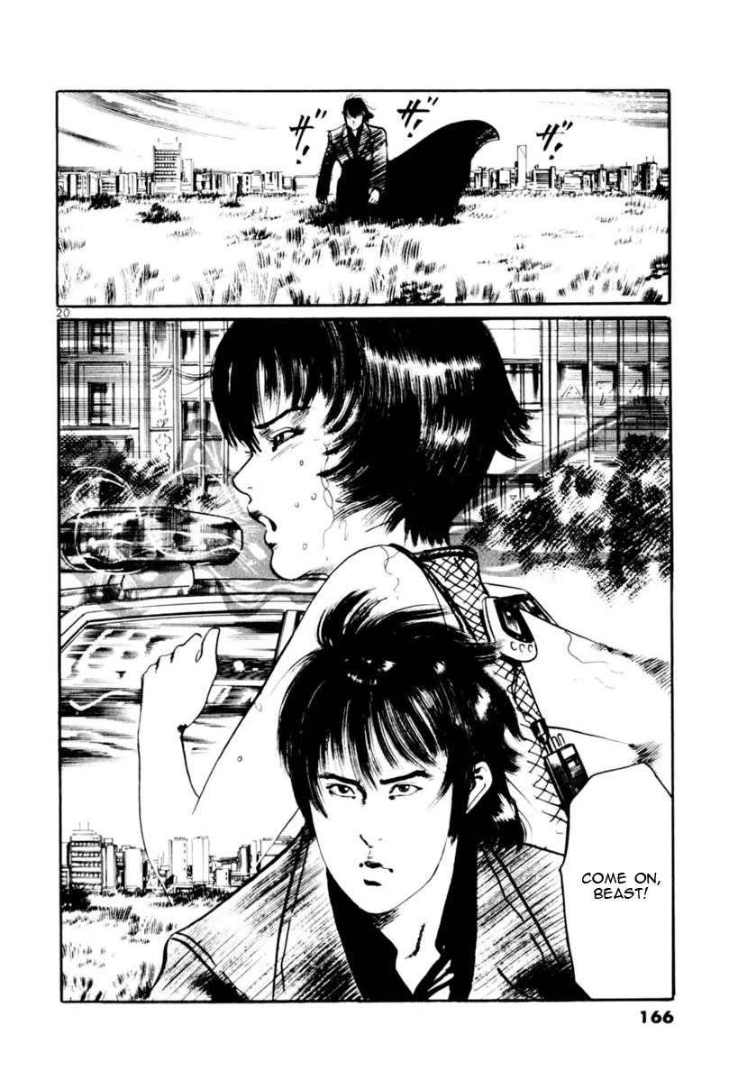 Yami no Aegis Chapter 73 page 20 - Chapter 73: The Proof of the Beast III