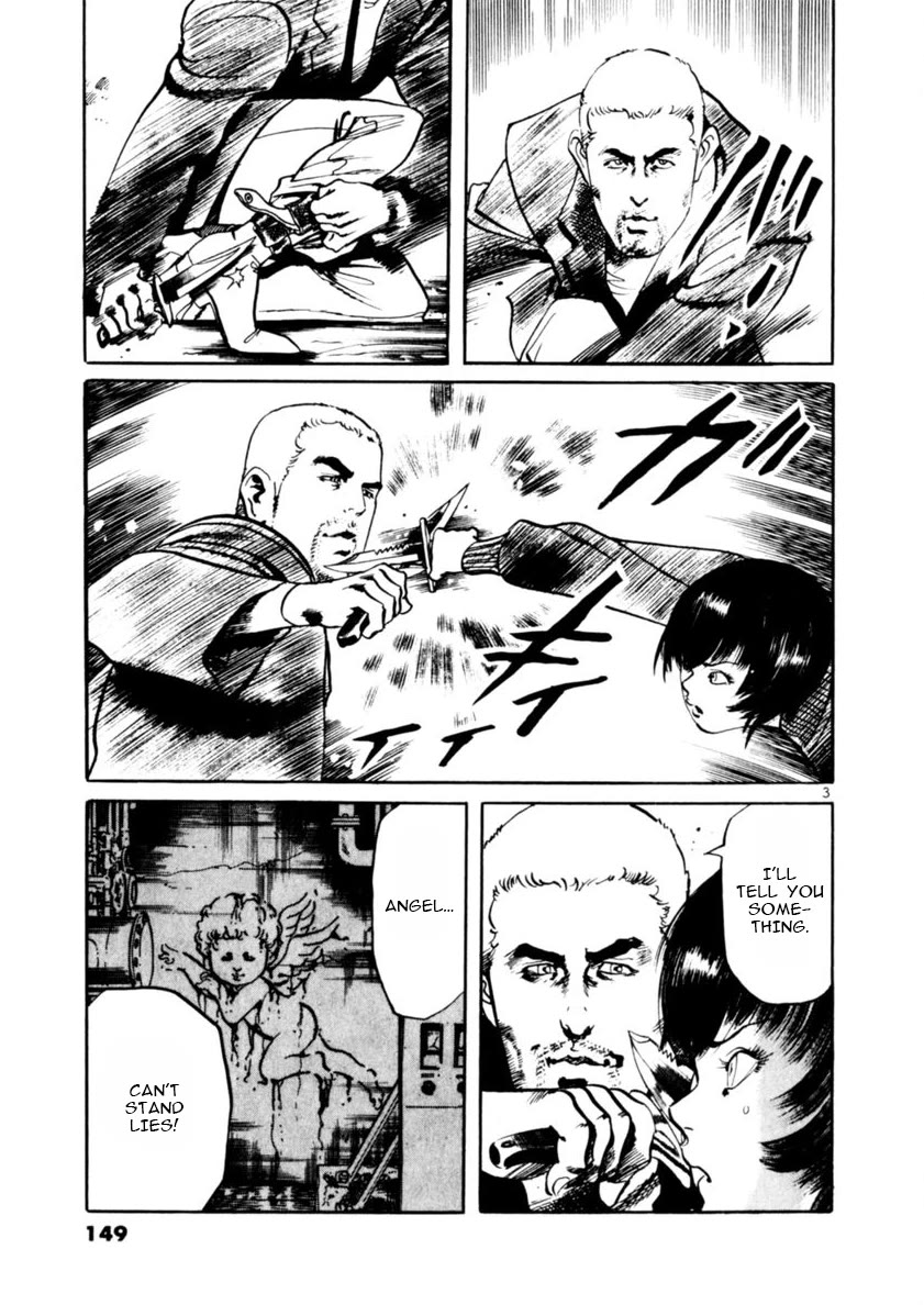 Yami no Aegis Chapter 73 page 3 - Chapter 73: The Proof of the Beast III
