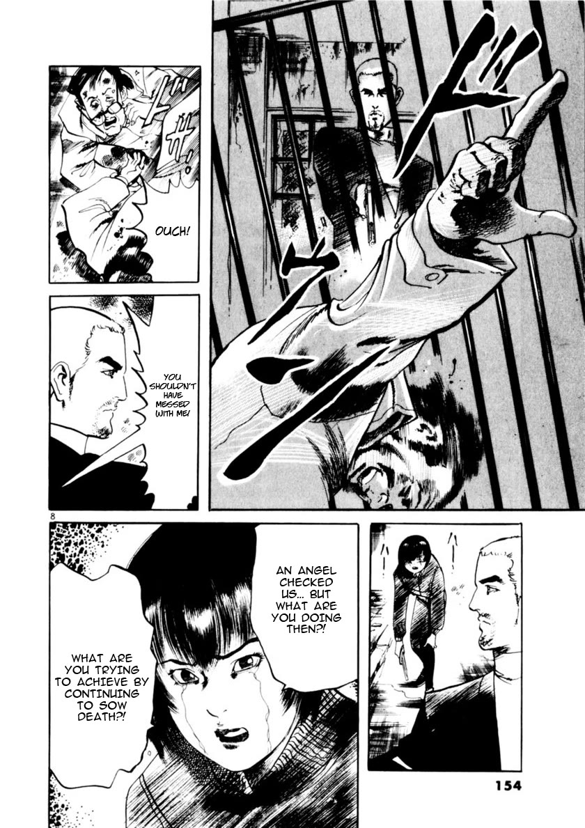 Yami no Aegis Chapter 73 page 8 - Chapter 73: The Proof of the Beast III