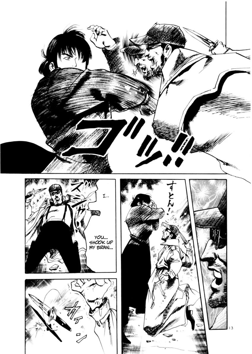 Yami no Aegis Chapter 74 page 13 - Chapter 74: The Proof of the Beast IV
