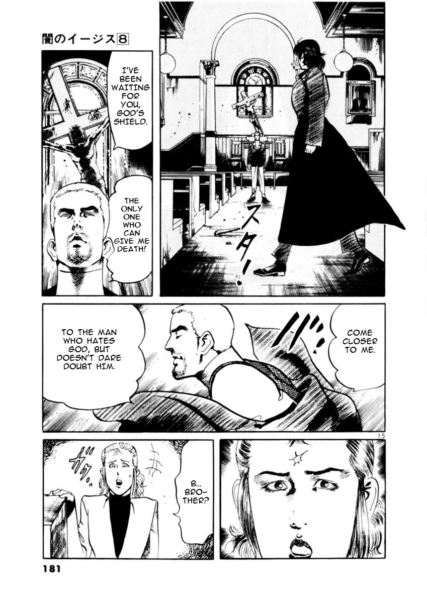 Yami no Aegis Chapter 74 page 15 - Chapter 74: The Proof of the Beast IV