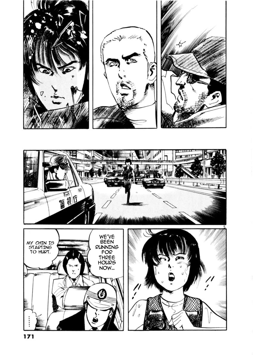 Yami no Aegis Chapter 74 page 5 - Chapter 74: The Proof of the Beast IV