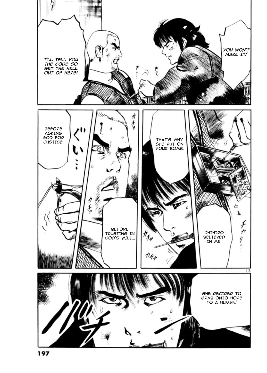 Yami no Aegis Chapter 75 page 13 - Chapter 75: The Proof of the Beast V
