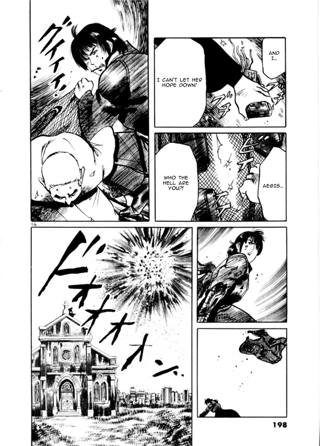 Yami no Aegis Chapter 75 page 14 - Chapter 75: The Proof of the Beast V