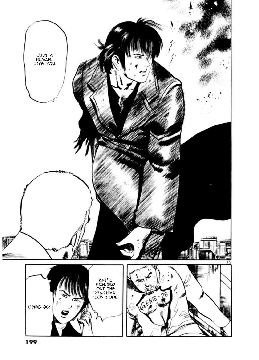 Yami no Aegis Chapter 75 page 15 - Chapter 75: The Proof of the Beast V