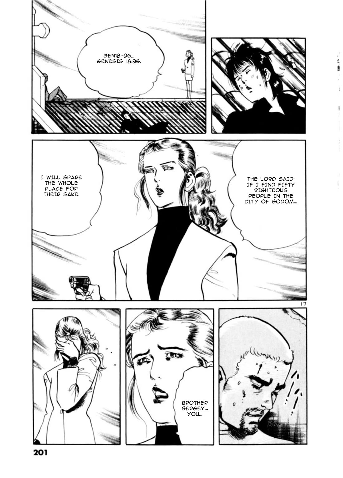 Yami no Aegis Chapter 75 page 17 - Chapter 75: The Proof of the Beast V