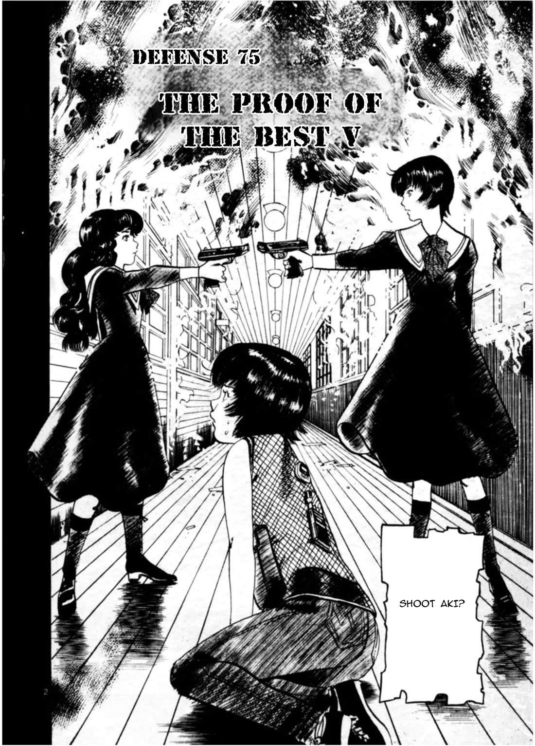Yami no Aegis Chapter 75 page 2 - Chapter 75: The Proof of the Beast V