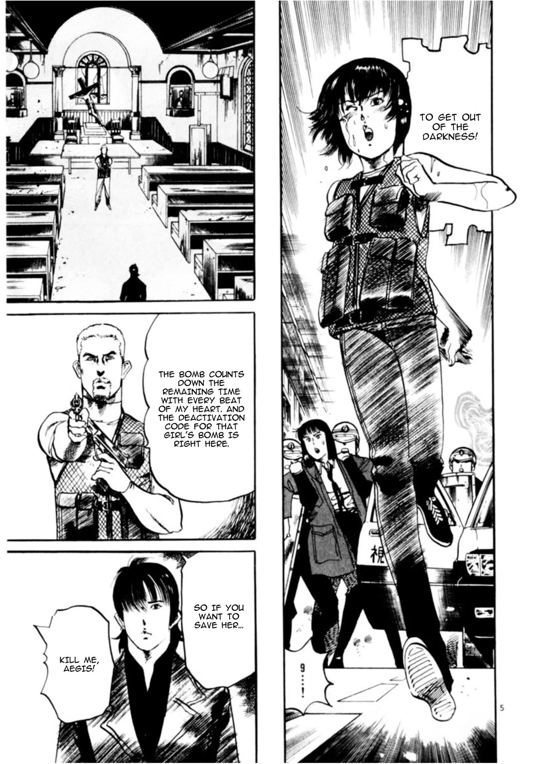 Yami no Aegis Chapter 75 page 5 - Chapter 75: The Proof of the Beast V