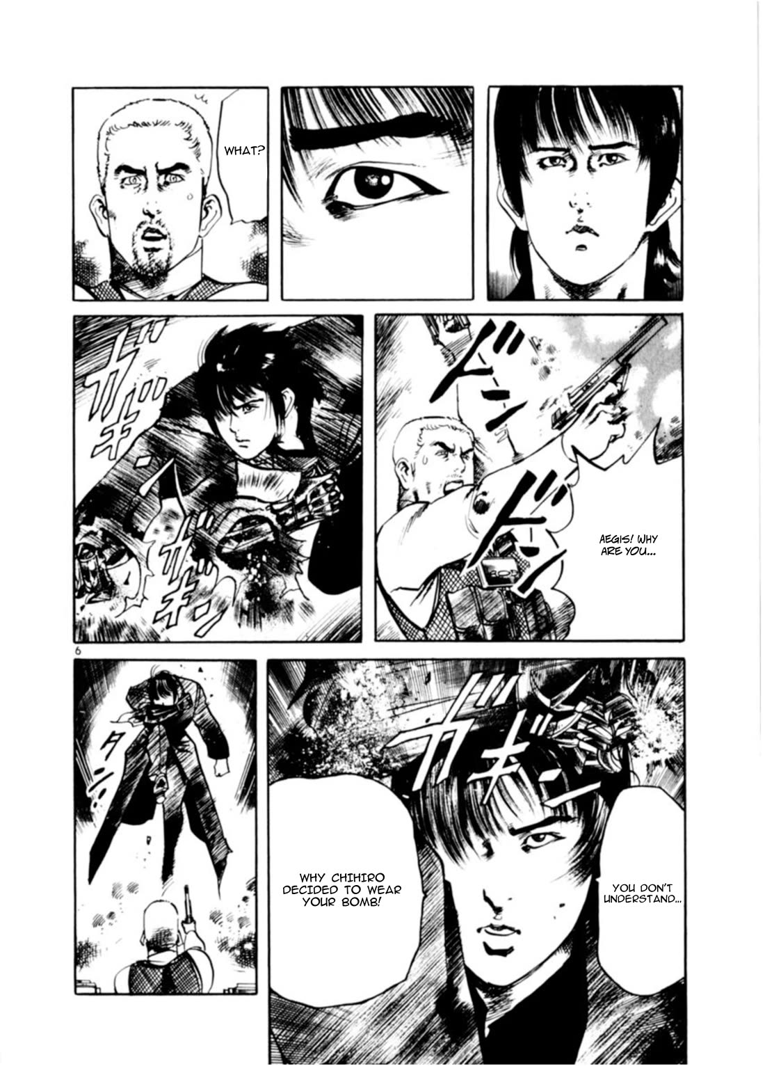 Yami no Aegis Chapter 75 page 6 - Chapter 75: The Proof of the Beast V