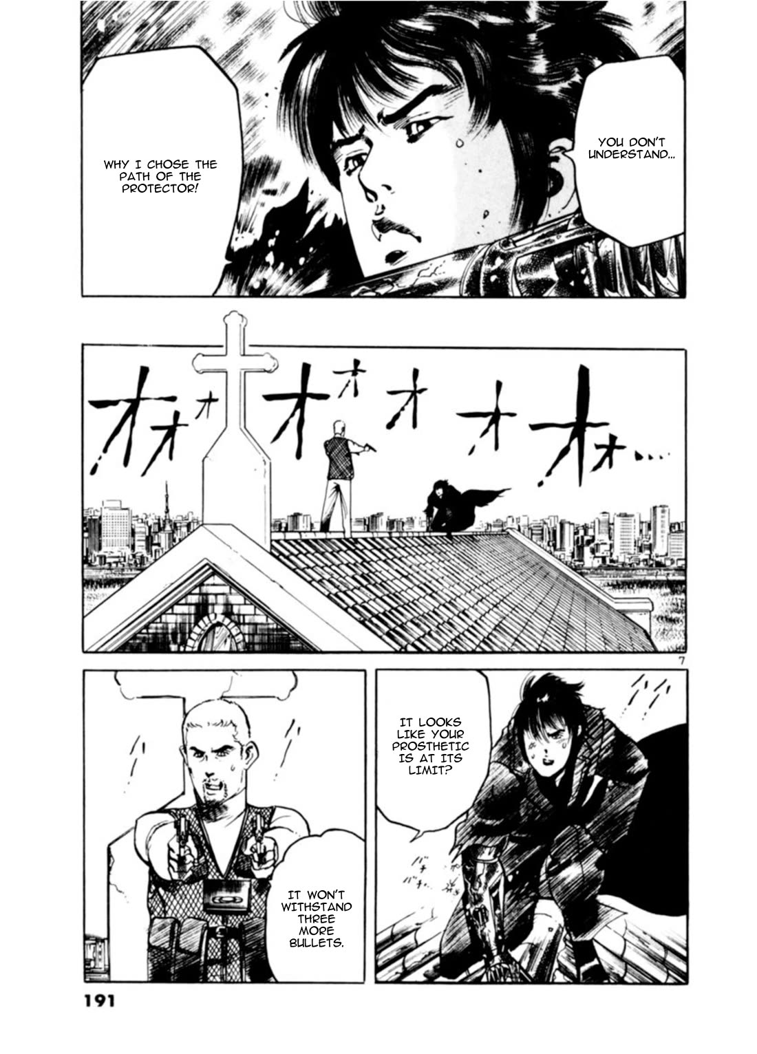 Yami no Aegis Chapter 75 page 7 - Chapter 75: The Proof of the Beast V