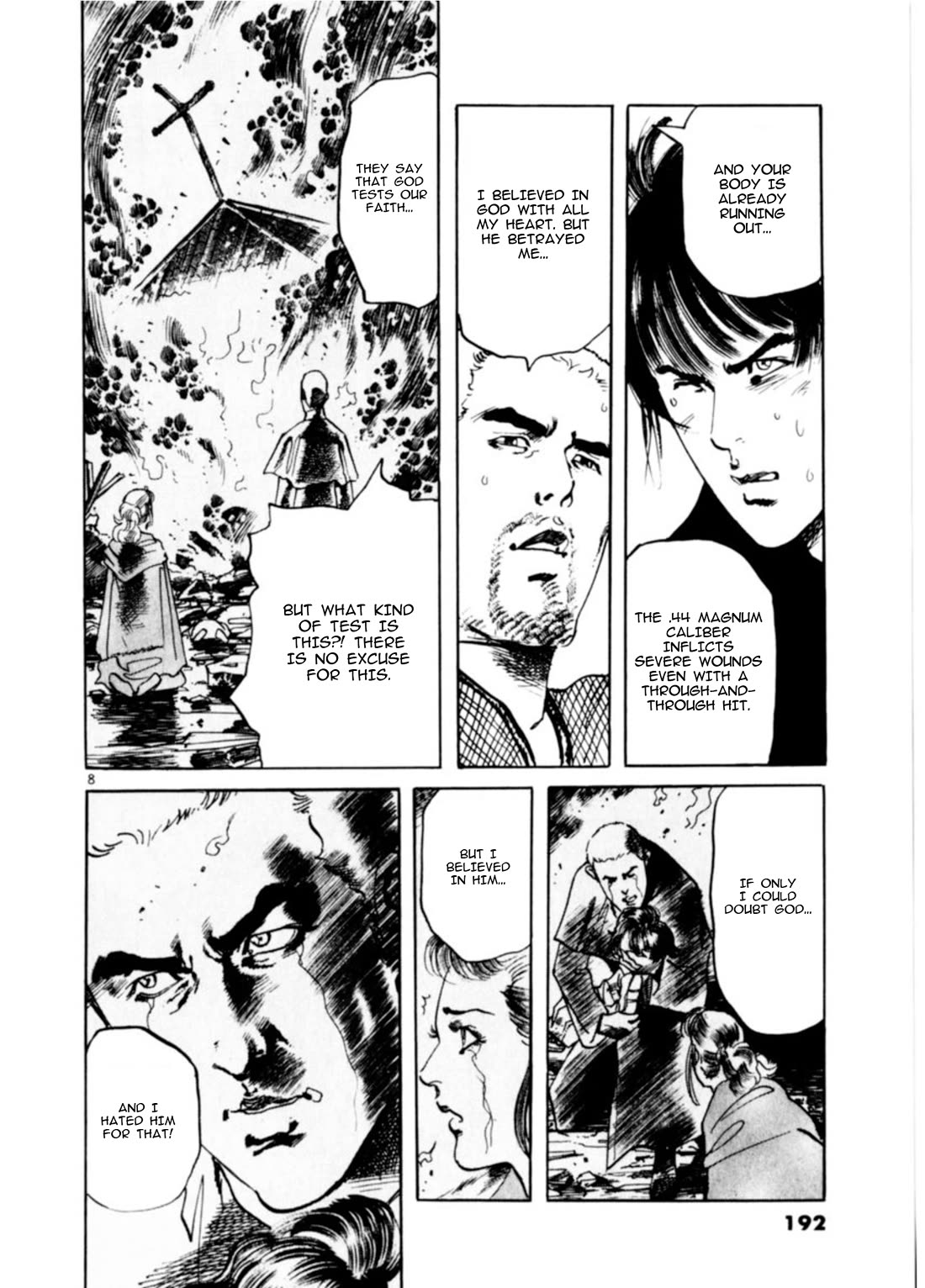 Yami no Aegis Chapter 75 page 8 - Chapter 75: The Proof of the Beast V